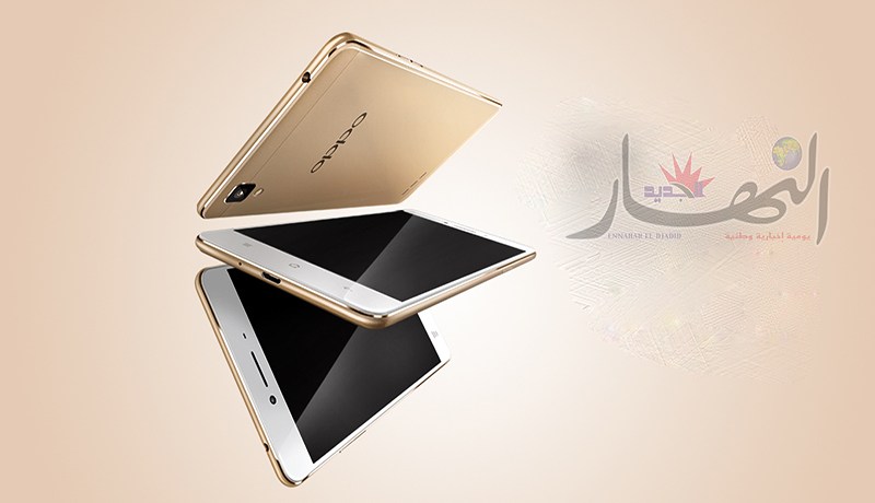 OPPO للهواتـف رسميـا في الجـزائـر