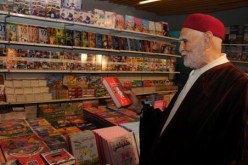 810  ناشر في معرض تونس الدولي للكتاب وفرنسا ضيف شرف