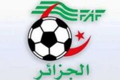 تمديد آجال تقديم ملفات الترشح لانتخابات رئاسة الفاف إلى 20 فيفري