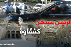 بوتفليقة سيدشن جامع كتشاوة