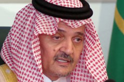 الفيصل: تدخل إيران في الشؤون العربية غير مقبول