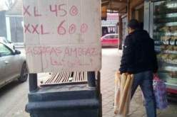 بعد موضة الخبر العاجل.. تجار يستحدثون طريقة جديدة لترويج الدجاج المشوي