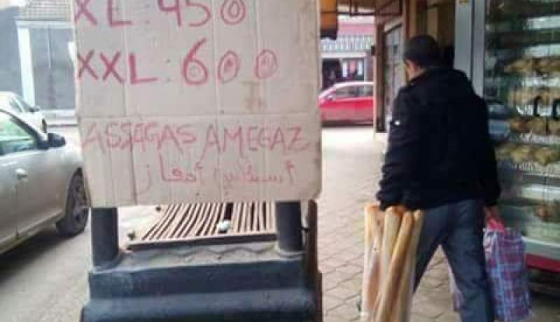 بعد موضة الخبر العاجل.. تجار يستحدثون طريقة جديدة لترويج الدجاج المشوي