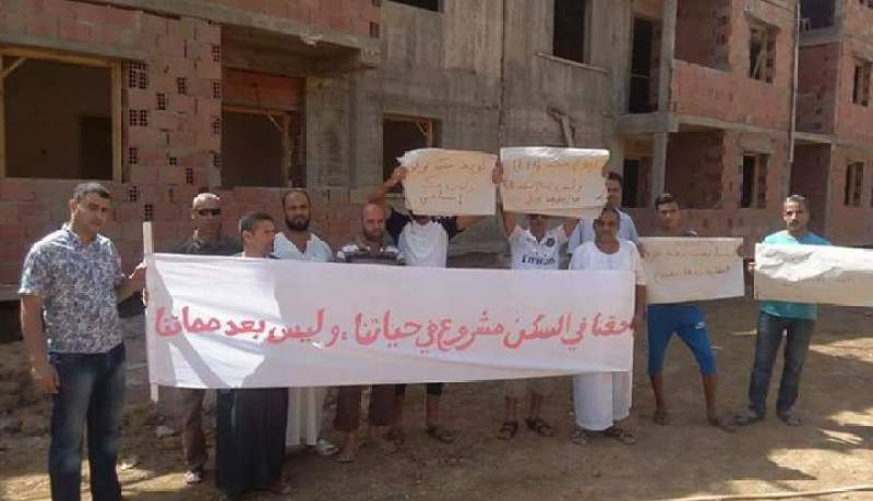 بالصور- سكان حمام ريغة يحتجّون