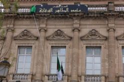 مسرحية “النار في لاقار” تعرض بقسنطينة