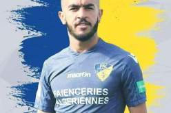 شبيبة القبائل تدعم صفوفها بمتوسط ميدان بارادو