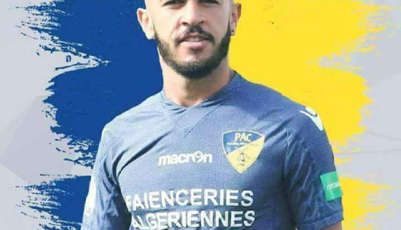 شبيبة القبائل تدعم صفوفها بمتوسط ميدان بارادو