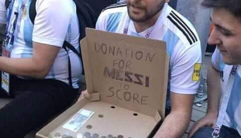 الجماهير الأرجنتينية تسخر من ميسي