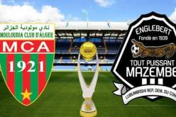 هذه هي التشكيلة الأساسية للمولودية أمام تي بي مازيمبي !