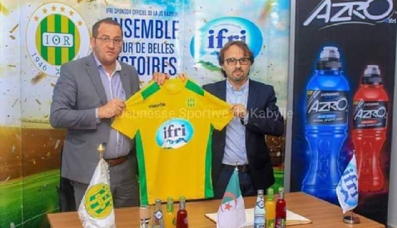 بالصور.. ممول جديد ينظم لنادي شبيبة القبائل