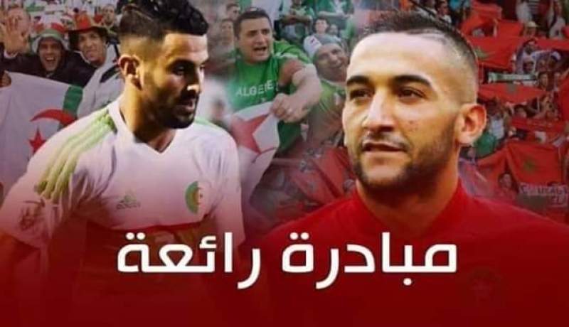 الجزائريون والمغاربة جنبا إلى جنب في “كان 2019”