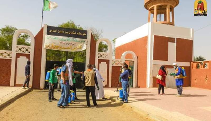 الاسنتيو ومديرية التربية لأدرار ينظمان حملة تعقيم المؤسسات التربوية