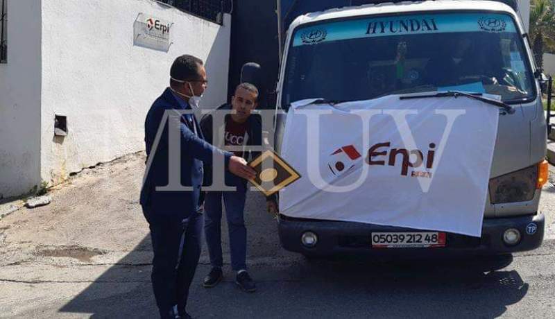 المؤسسة الوطنية للترقية العقارية تقدم مستلزمات ومعدات طبية لوزارة الصحة