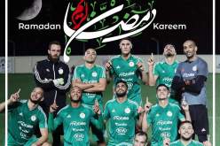الفاف تهنئ الشعب الجزائري بحلول شهر رمضان