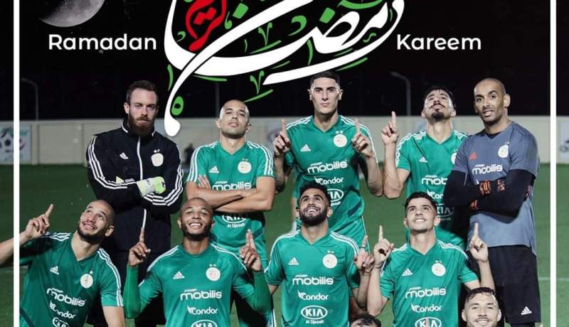 الفاف تهنئ الشعب الجزائري بحلول شهر رمضان