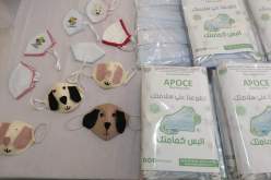 بالصور: كمامات مميزة للأطفال الصغار