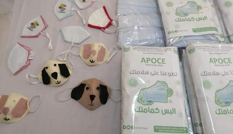 بالصور: كمامات مميزة للأطفال الصغار