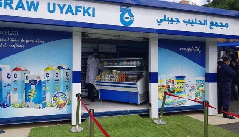 مجمّع “جيبلي” يفتح نقطة بيع جديدة ببلدية السحاولة بالعاصمة