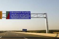 العثور على جثة طفل مقتولا بآلة حديدية في الطارف