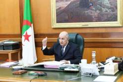 البيان الكامل لاجتماع مجلس الوزراء