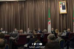 تنصيب لجنة الحماية في فندق الأوراسي