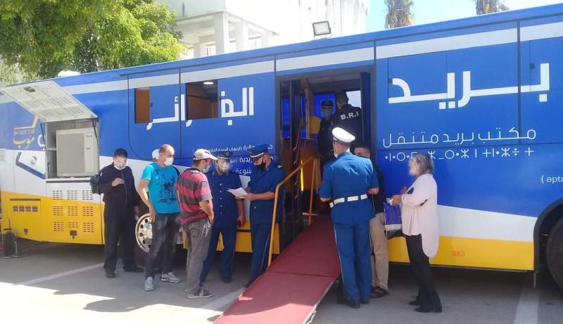 مكتب بريدي متنقل لعمال الأمن الوطني لسحب أجورهم
