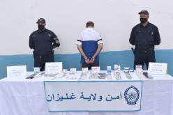 غليزان.. توقيف شخص وحجز 1475 قرص مهلوس