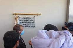 رزيق يشرف على تدشين مقر مديرية التجارة لولاية إليزي