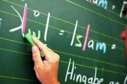 إسبانيا.. إقليم كتالونيا يقرر تدريس الإسلام في المدارس