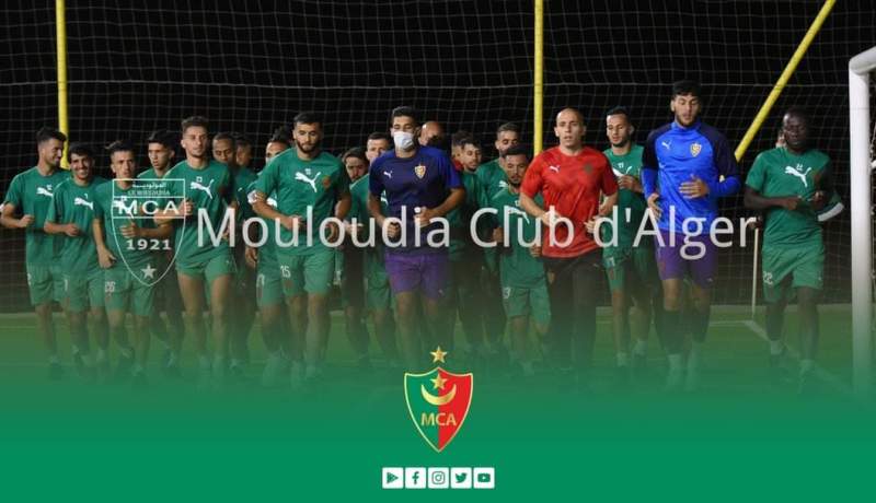 تربص مولودية الجزائر ينطلق بمستغانم