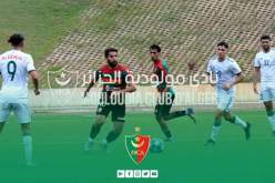 العميد يتعادل مع المنتخب الوطني لأقل من 20 سنة