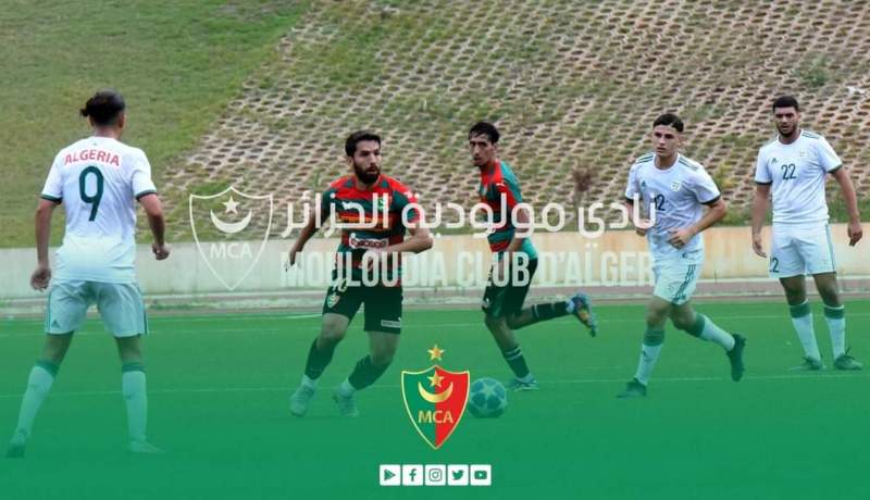 العميد يتعادل مع المنتخب الوطني لأقل من 20 سنة