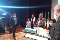جيجل: توزيع 1100 وحدة سكن عدل