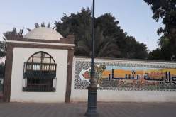 بعد ارتفاع إصابات كورونا في الولاية..والي بشار يترأس اجتماعا