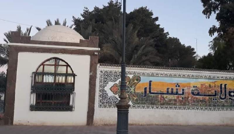 بعد ارتفاع إصابات كورونا في الولاية..والي بشار يترأس اجتماعا