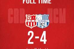 نجم مقرة يقصي شباب بلوزداد بركلات الترجيح