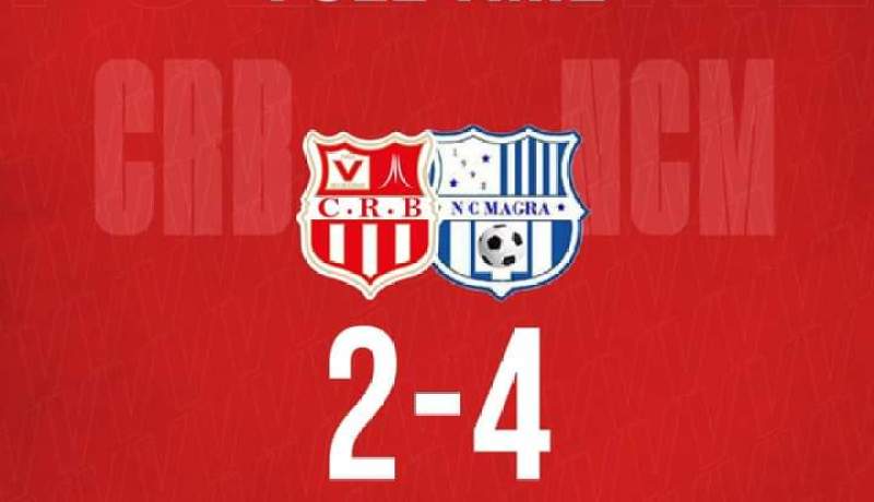 نجم مقرة يقصي شباب بلوزداد بركلات الترجيح