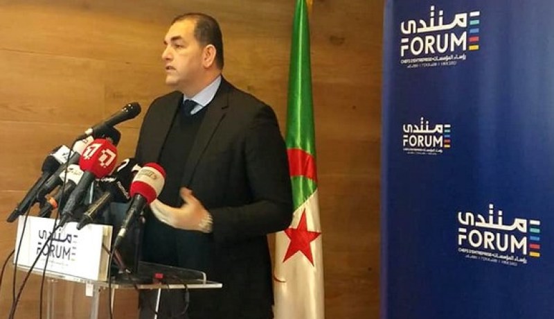 منتدى رؤساء المؤسسات يعلن عن قرارات وتغييرات جذرية