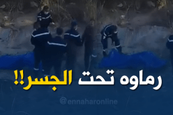 العثور على جثة رب عائلة متعفنة ببشار