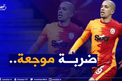فيغولي يبقى خارج الخدمة في تركيا