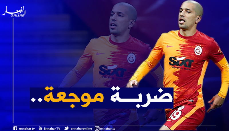 فيغولي يبقى خارج الخدمة في تركيا