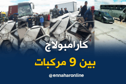 بالصور والفيديو .. 13جريحا في  كارامبولاج بالطريق السيار بين البرج وسطيف