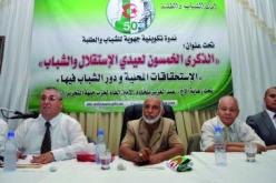 تأخر انطلاق أشغال الدورة الـ6 للجنة المركزية للافلان بسبب خلاف حول تشكيل المكتب