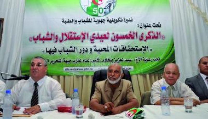 تأخر انطلاق أشغال الدورة الـ6 للجنة المركزية للافلان بسبب خلاف حول تشكيل المكتب