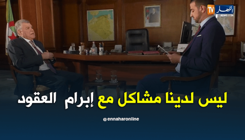 قيطوني: السوق هو من يحدد السعر في تجديد العقود