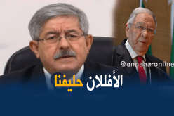 أويحيى الأفلان حليف للأرندي خدمة للجزائر