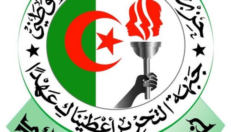 الآفلان يموّل الأحزاب