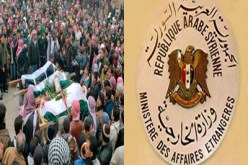 القرار النهائي بشأن هدنة سورية في عيد الاضحى يتخذ غدا الخميس