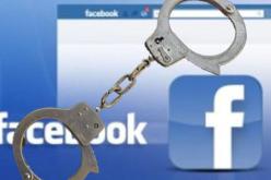 الحبس لثلاثيني بتهمة القذف ضد رئيس دائرة تابلاط على الفايسبوك