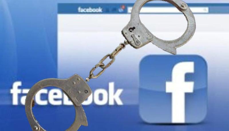 الحبس لثلاثيني بتهمة القذف ضد رئيس دائرة تابلاط على الفايسبوك